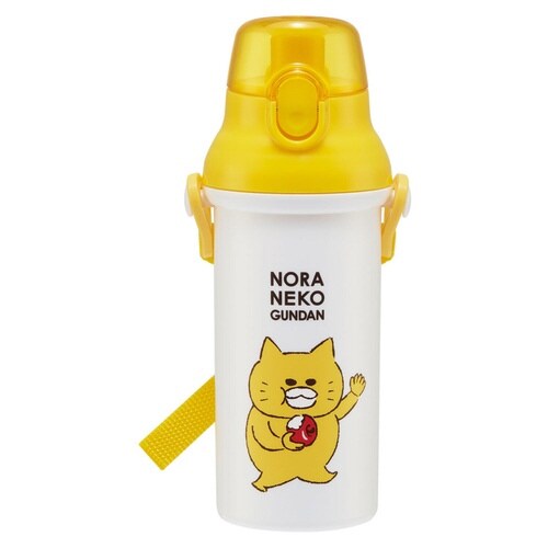 水筒 480ml 抗菌直飲プラボトル