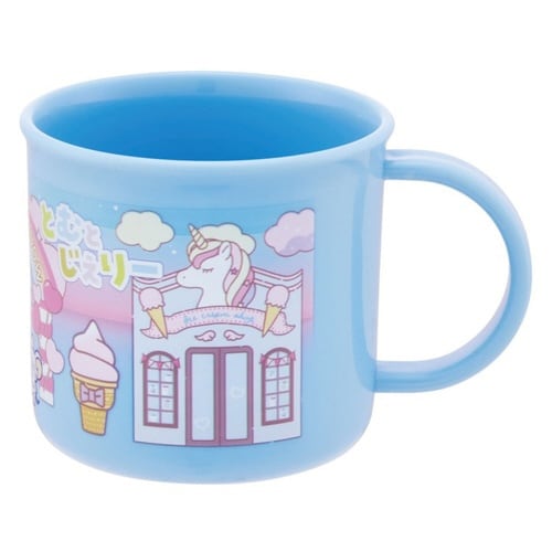 コップ 200ml 抗菌食洗機対応プラコップ