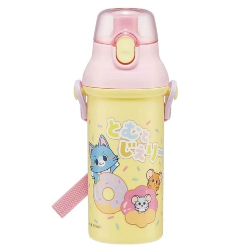 水筒 480ml 抗菌直飲プラボトル