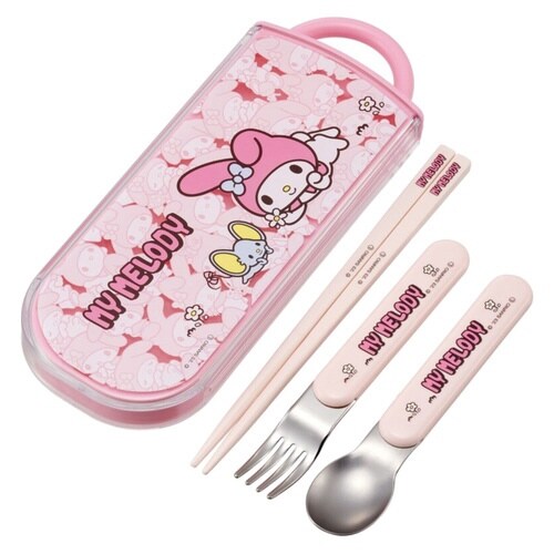 トリオセット 抗菌食洗対応トリオセット