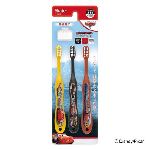 歯ブラシ 3本セット 園児用歯ブラシ キャップ付