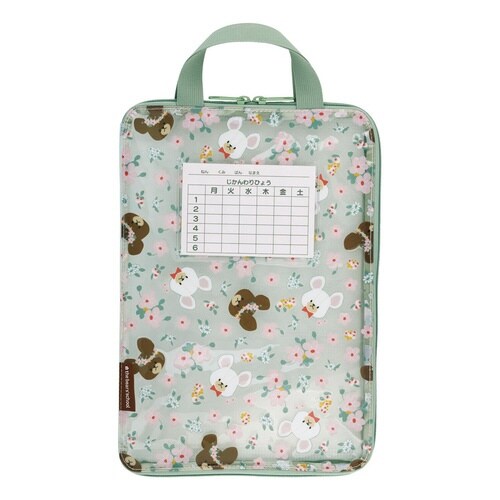 連絡帳袋 仕切り付き 連絡袋 持ち手付き 時間割