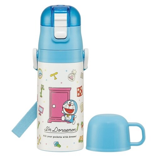 水筒 420ml 410ml 子供用2WAYボトル