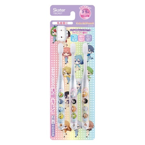 歯ブラシ 3本セット クリア歯ブラシ