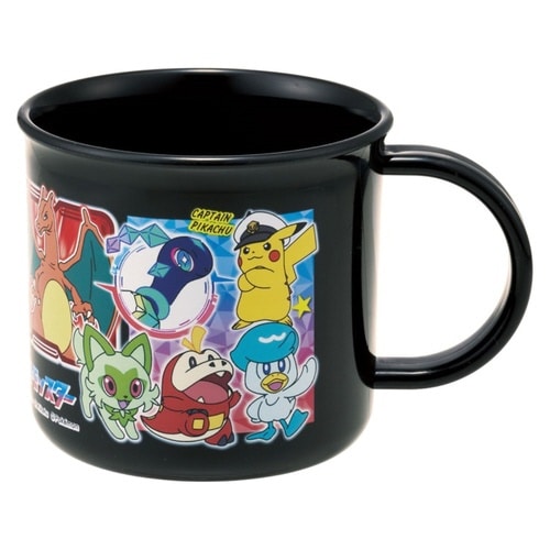 コップ 200ml 抗菌食洗機対応プラコップ