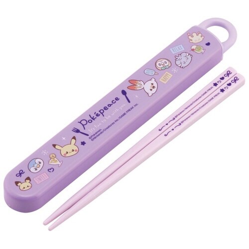 箸箱セット 抗菌食洗機対応箸箱セッ ポケピース24