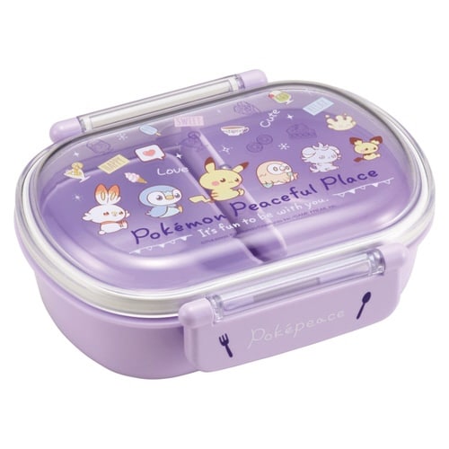 弁当箱 1段 360ml 抗菌ふわっとタイトランチ