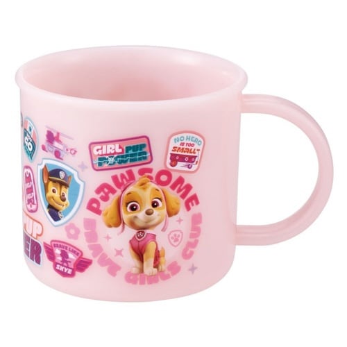 コップ 200ml 抗菌食洗機対応プラコップ