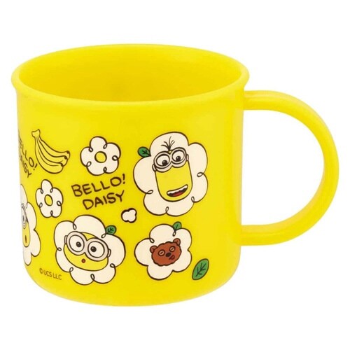 コップ 200ml 抗菌食洗機対応プラコップ