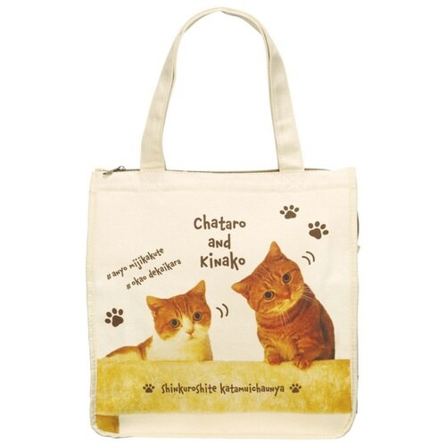 トートバッグ スクエアトートバッグ 茶太郎ときなこ