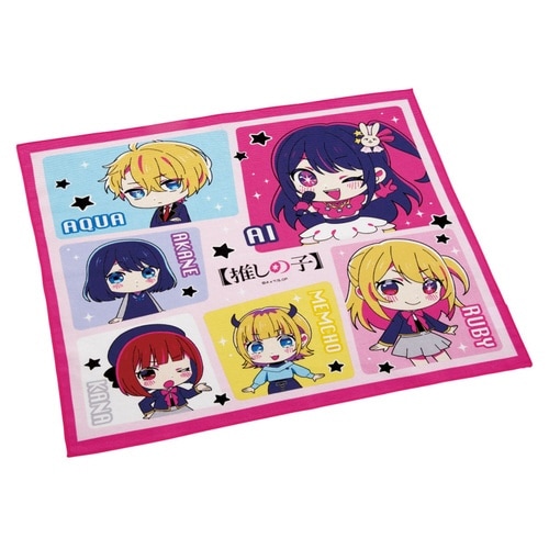 ランチクロス 43×43cm 推しの子