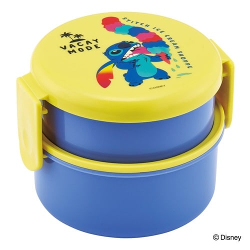 お弁当箱 2段 500ml 抗菌丸型ランチボックス