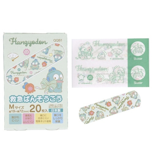 絆創膏 救急 バンソウコウ Mサイズ ハンギョドン