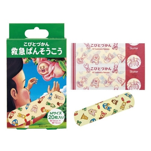 絆創膏 救急 バンソウコウ Mサイズ 20枚入り