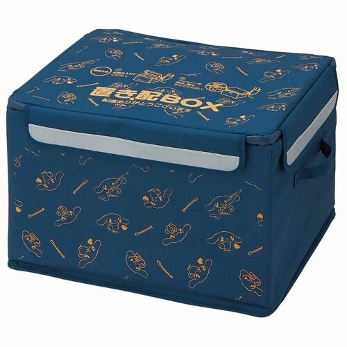 宅配ボックス 置き配ボックスM シナモロール