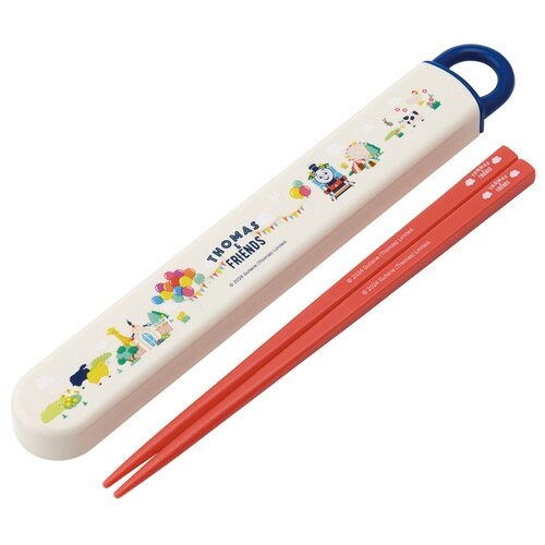 箸箱セット 抗菌食洗機対応箸箱セット トーマス