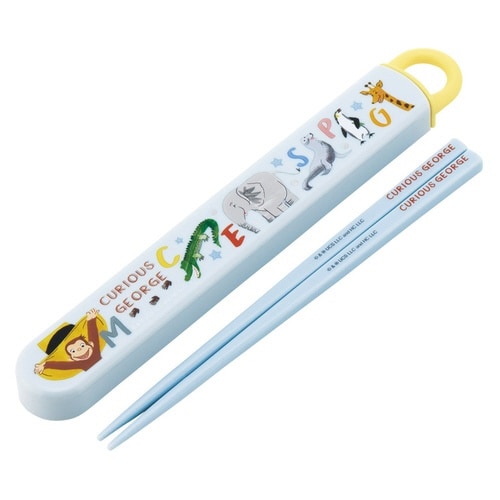 箸箱セット 抗菌食洗機対応箸箱セット