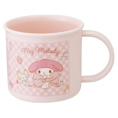 コップ 200ml 抗菌プラコップ