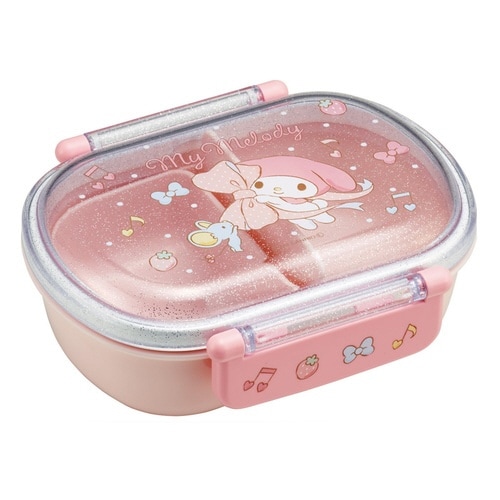 弁当箱 360ml 抗菌ふわっとタイトランチ