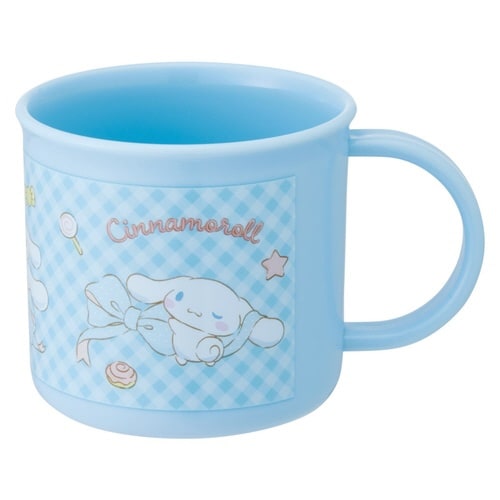 コップ 200ml 抗菌プラコップ