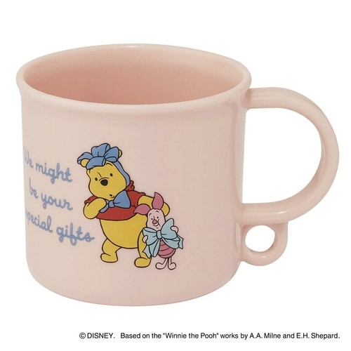 コップ 200ml 抗菌食洗機対応プラコップ