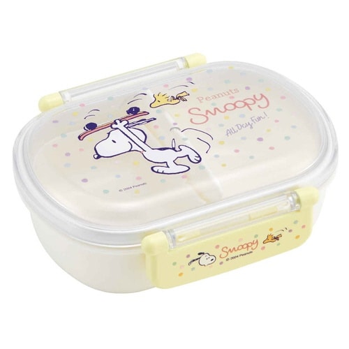 弁当箱 360ml 1段 抗菌ふわっとタイトランチ