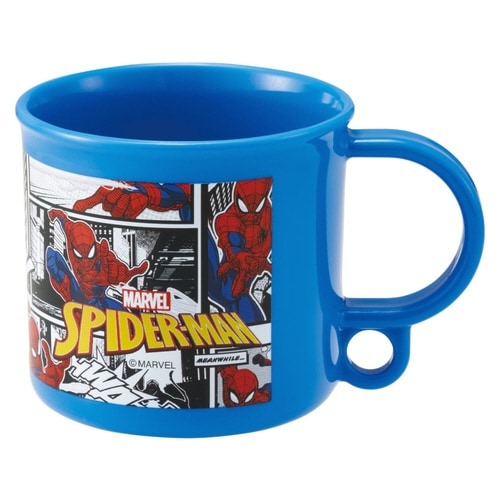 コップ 200ml 抗菌プラコップ