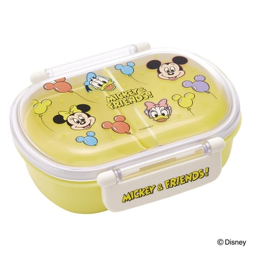 弁当箱 360ml 抗菌ふわっとタイトラン