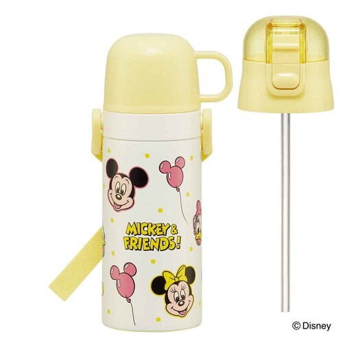 水筒 350ml 子供用2WAYボトル