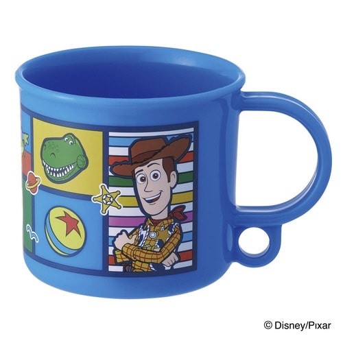 コップ 200ml 抗菌食洗機対応プラコップ