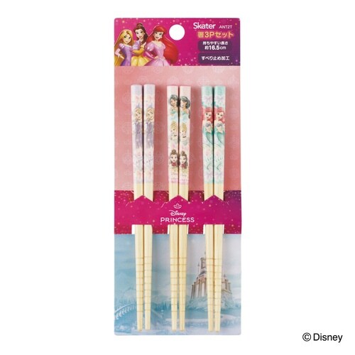 箸 16.5cm 竹箸 プリンセス プリンセス25