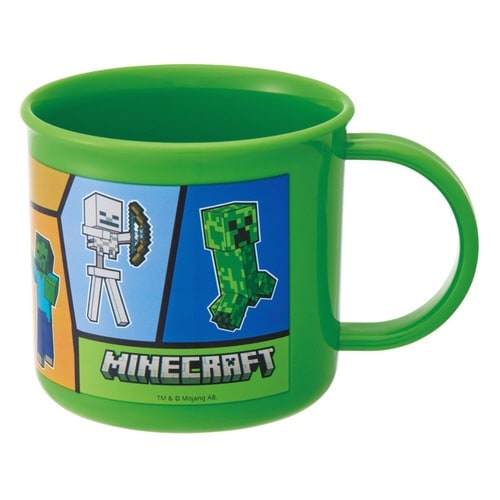 コップ 200ml 抗菌食洗機対応プラコップ