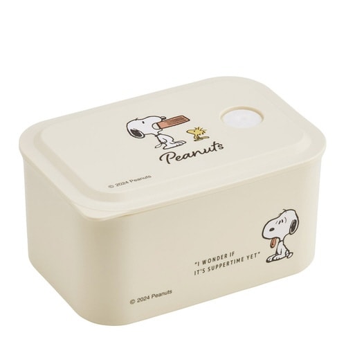弁当箱 1段 320ml 行楽ランチケースS
