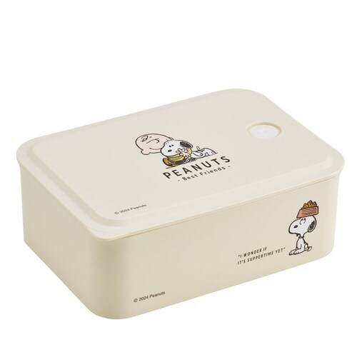 弁当箱 1段 700ml 行楽ランチケースM