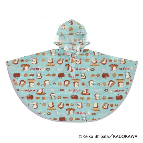 レインコート キッズ レインポンチョ 前開き