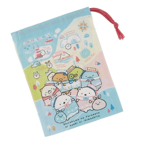 コップ袋 すみっコぐらし しろくまふるさと