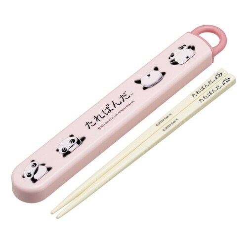 箸箱セット 抗菌食洗機対応箸箱セット たれぱんだ