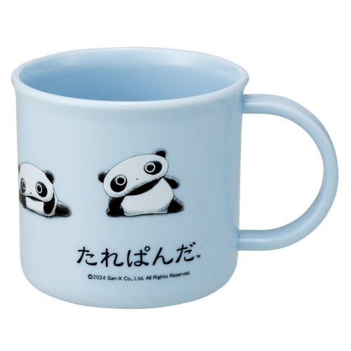 コップ 200ml 抗菌食洗機対応プラコップ