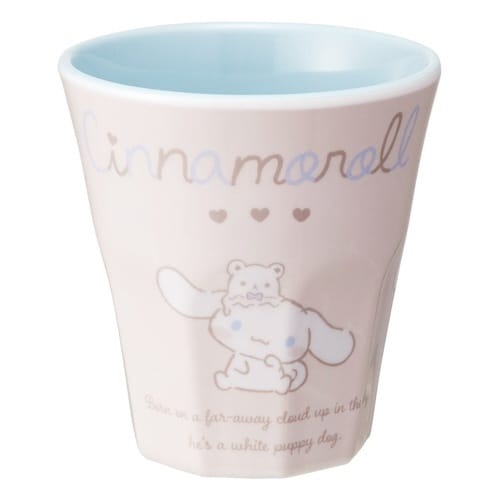 タンブラー 270ml ナチュラル