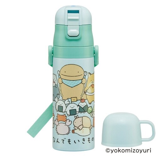 水筒 470ml 超軽量2WAYステンレスB