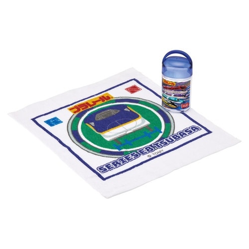 おしぼり 抗菌ケース付おしぼり プラレール25