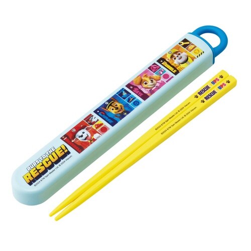 箸箱セット 抗菌食洗機対応箸箱セット