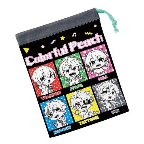 コップ袋 カラフルピーチ25