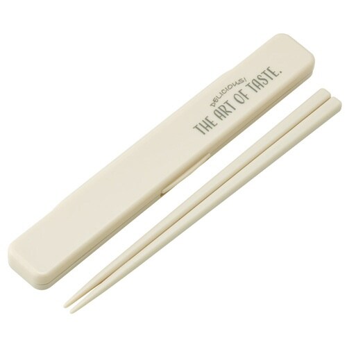 箸箱セット 抗菌音の鳴らない箸箱セット ベージュ