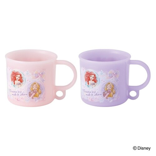 コップ 200ml 抗菌プラコップ2P