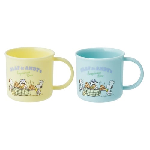 コップ 200ml 抗菌プラコップ2個セット