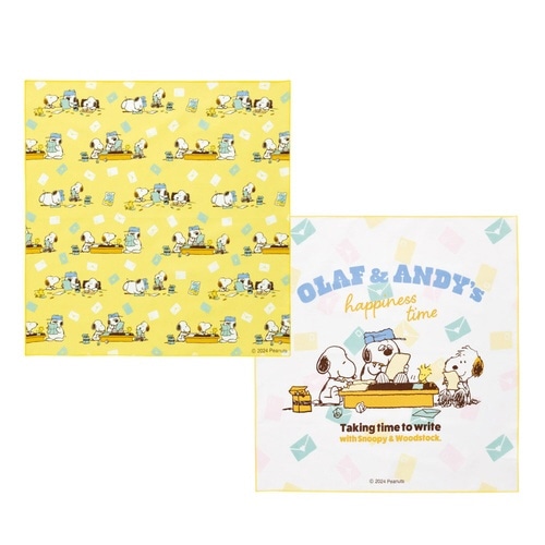 ランチクロス 2枚セット スヌーピー ブラザーズ