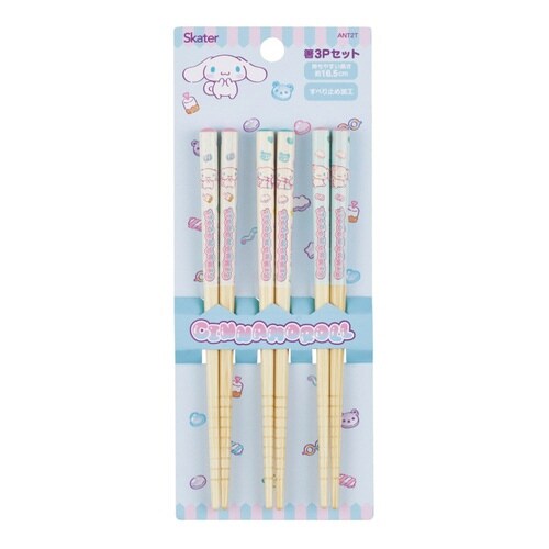 箸 16.5cm 竹箸 キティ シナモロール