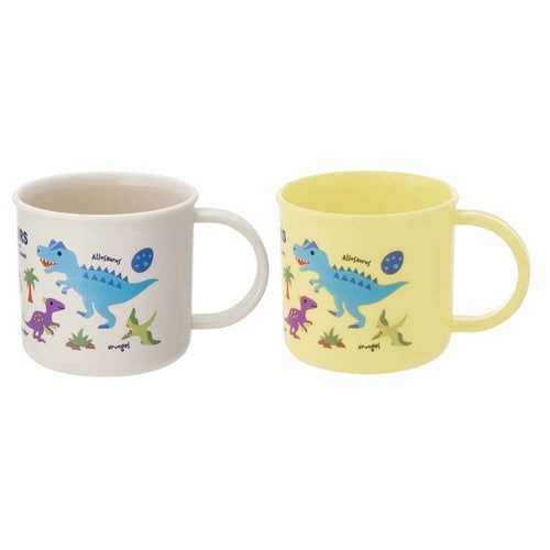 コップ 200ml 抗菌プラコップ2個セット