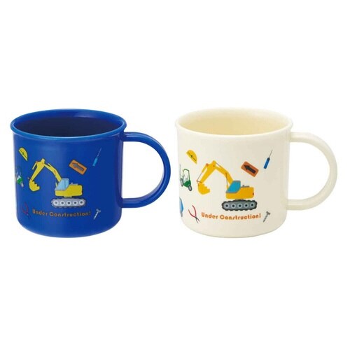 コップ 200ml 抗菌プラコップ2個セット